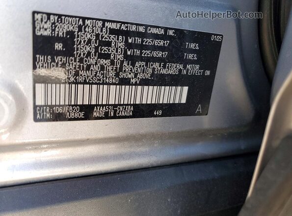 2T3K1RFV5SC314840 2025 TOYOTA RAV4 Silver VIN კოდის სტიკერის ხედი