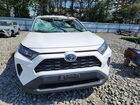 2020 Toyota Rav4 Le Белый vin: 2T3MWRFV3LW058871