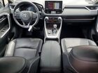 2020 Toyota Rav4 Limited Red vin: 2T3N1RFV4LC136367