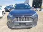2023 Toyota Rav4 Limited Gray vin: 2T3N1RFV8PC336917 2023 Toyota Rav4 Limited Gray vin: 2T3N1RFV8PC336917
