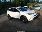 2018 Toyota Rav4 Se White vin: 2T3NFREV0JW520676