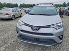 2016 Toyota Rav4 Se Серебряный vin: 2T3NFREVXGW261669