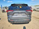 2020 Toyota Rav4 Xle Серый vin: 2T3P1RFV0LW133327
