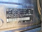 2020 Toyota Rav4 Xle Серый vin: 2T3P1RFV0LW133327