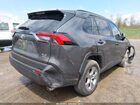 2024 Toyota Rav4 Xle Серый vin: 2T3P1RFV0RW436052