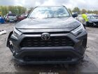 2024 Toyota Rav4 Xle Серый vin: 2T3P1RFV0RW436052