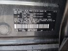 2024 Toyota Rav4 Xle Серый vin: 2T3P1RFV0RW436052