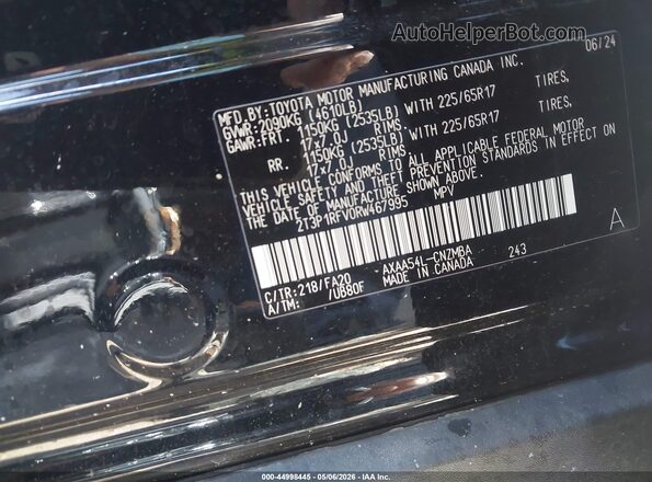2T3P1RFV0RW467995 2024 TOYOTA LE Black Շարժիչի բաժամունքի տեսք