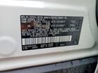 2025 Toyota Rav4 Xle White vin: 2T3P1RFV0SC548552