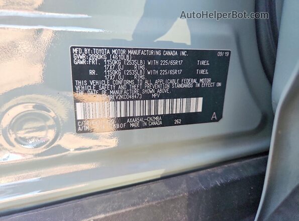 2T3P1RFV2KC048473 2019 TOYOTA RAV4 Gray Engine compartment view