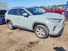 2019 Toyota Rav4 Xle Gray vin: 2T3P1RFV2KC048473