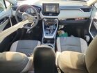2020 Toyota Rav4 Xle White vin: 2T3P1RFV2LC081071