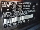 2020 Toyota Rav4 Xle Gray vin: 2T3P1RFV2LC111315