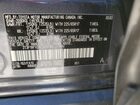 2022 Toyota Rav4 Xle Серый vin: 2T3P1RFV2NC269740