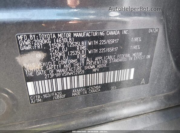 2T3P1RFV5RW452859 2024 TOYOTA LE Gray Вид підкапотного простору