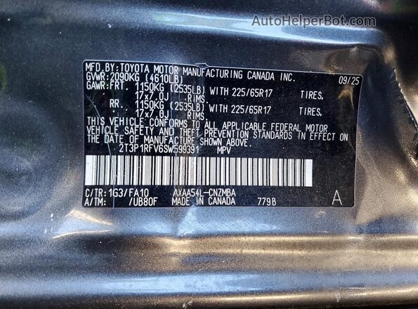 2T3P1RFV6SW599391 2025 TOYOTA RAV4 Gray VIN კოდის სტიკერის ხედი