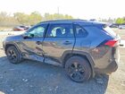 2025 Toyota Rav4 Xle Gray vin: 2T3P1RFV6SW599391