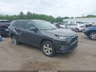 2020 Toyota Rav4 Xle Серый vin: 2T3P1RFV9LC082248