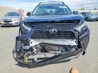 2023 Toyota Rav4 Xle Black vin: 2T3P1RFV9PW379928 2023 Toyota Rav4 Xle Black vin: 2T3P1RFV9PW379928