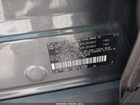 2024 Toyota Rav4 Xle Gray vin: 2T3P1RFVXRW423700