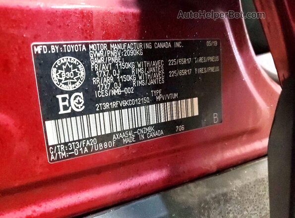 2T3R1RFV6KC012150 2019 TOYOTA RAV4 Burgundy Widok wnętrza 360 stopni