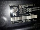 2021 Toyota Rav4 Xle Серый vin: 2T3R1RFV9MC183896