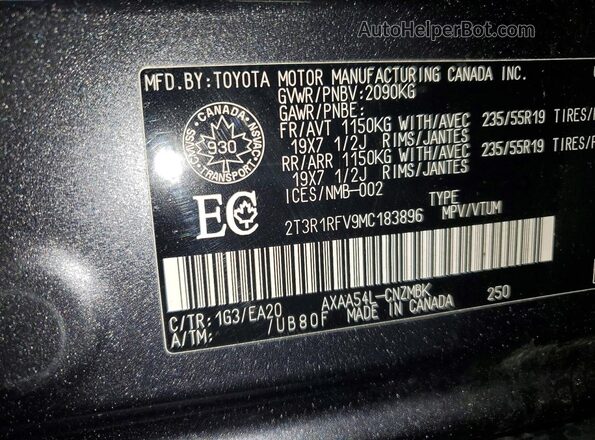 2T3R1RFV9MC183896 2021 TOYOTA LE Серый Панорамный вид салона 360°