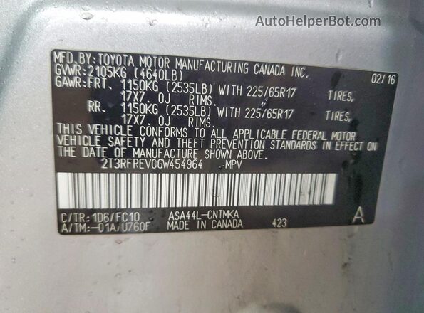 2T3RFREV0GW454964 2016 TOYOTA LE Серебряный Вид подкапотного пространства