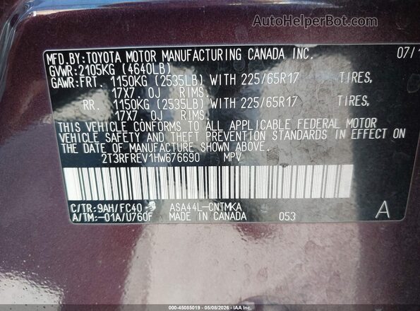 2T3RFREV1HW676690 2017 TOYOTA LE Фиолетовый Вид подкапотного пространства