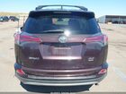 2017 Toyota Rav4 Xle Фиолетовый vin: 2T3RFREV1HW676690