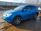 2018 Toyota Rav4 Adventure Blue vin: 2T3RFREV3JW797968