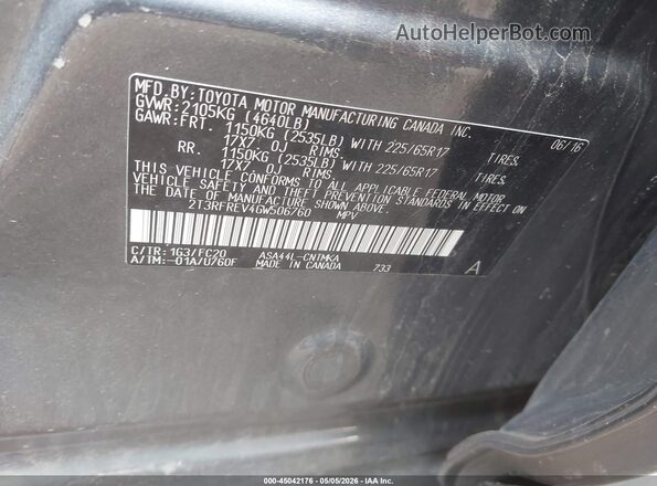 2T3RFREV4GW506760 2016 TOYOTA LE Серый Вид подкапотного пространства