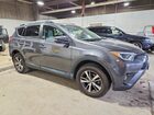 2018 Toyota Rav4 Xle Серый vin: 2T3RFREV4JW747189