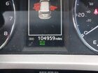 2016 Toyota Rav4 Xle White vin: 2T3RFREV5GW463594