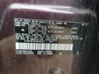 2016 Toyota Rav4 Xle Бордовый vin: 2T3RFREV5GW506802