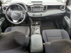 2016 Toyota Rav4 Xle Бордовый vin: 2T3RFREV5GW506802