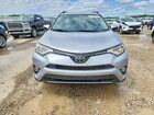 2017 Toyota Rav4 Xle Серебряный vin: 2T3RFREV6HW683957