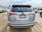 2017 Toyota Rav4 Xle Серебряный vin: 2T3RFREV6HW683957