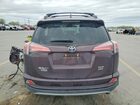2017 Toyota Rav4 Xle Фиолетовый vin: 2T3RFREV7HW605610
