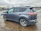 2018 Toyota Rav4 Xle Серый vin: 2T3RFREV7JW700321