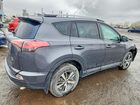 2018 Toyota Rav4 Xle Серый vin: 2T3RFREV7JW700321