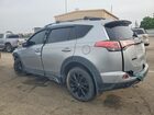 2018 Toyota Rav4 Adventure Silver vin: 2T3RFREV7JW823973