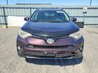 2017 Toyota Rav4 Xle Purple vin: 2T3RFREV8HW604692