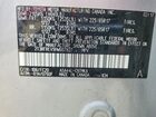 2017 Toyota Rav4 Xle Серебряный vin: 2T3RFREV9HW607827