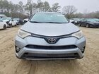 2017 Toyota Rav4 Xle Серебряный vin: 2T3RFREV9HW607827