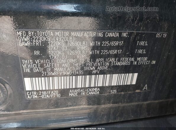 2T3RWRFV1KW013495 2019 TOYOTA RAV4 HYBRID Black Вид підкапотного простору