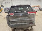 2024 Toyota Rava 4 Gray vin: 2T3RWRFV1RW202660