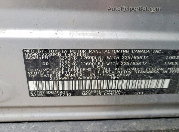 2T3RWRFV2RW196867 2024 TOYOTA RAV4 Silver VIN կոդի պիտակի տեսք
