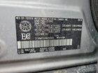 2024 Toyota Rav4 Hybrid Xle Silver vin: 2T3RWRFV4RW242683 2024 Toyota Rav4 Hybrid Xle Silver vin: 2T3RWRFV4RW242683