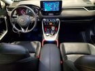 2023 Toyota Rav4 Trd Off Road Black vin: 2T3S1RFV7PW387391